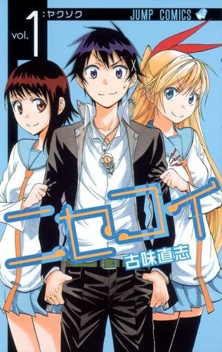 Nisekoi.jpg