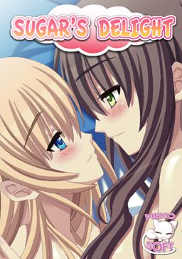 Файл:Sugar's Delight.jpg