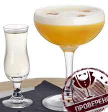 Порно звезда Мартини (коктейль).png
