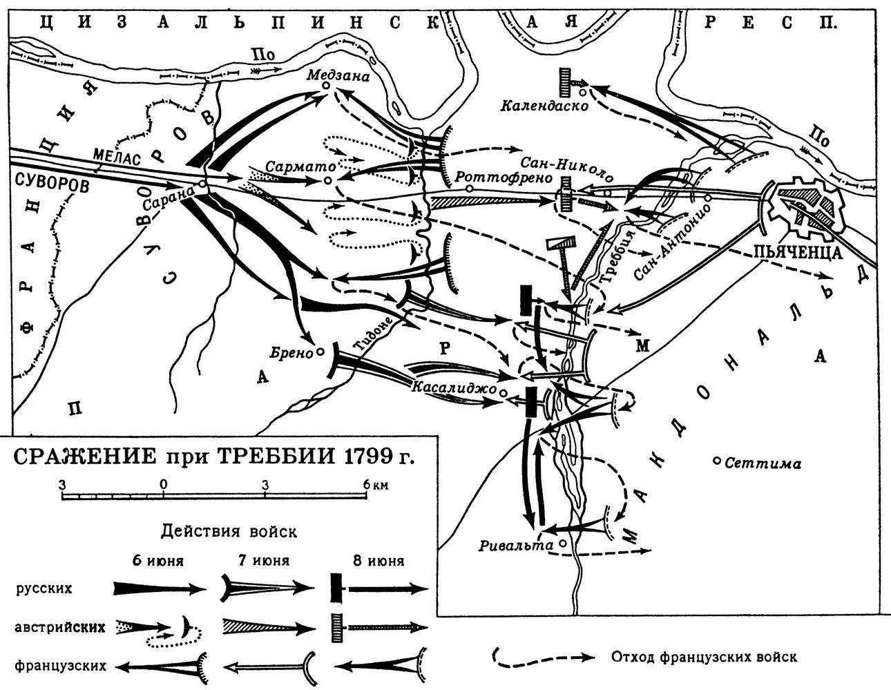 Trebbiya.jpg