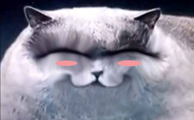 Няшнота