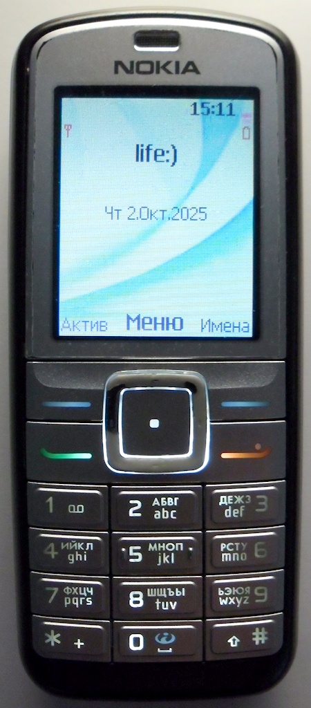 Файл:Nokia 6070 (RM-166).jpg
