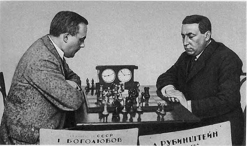 RUBINSHTEIN Akiba Kivelevich 3.jpg