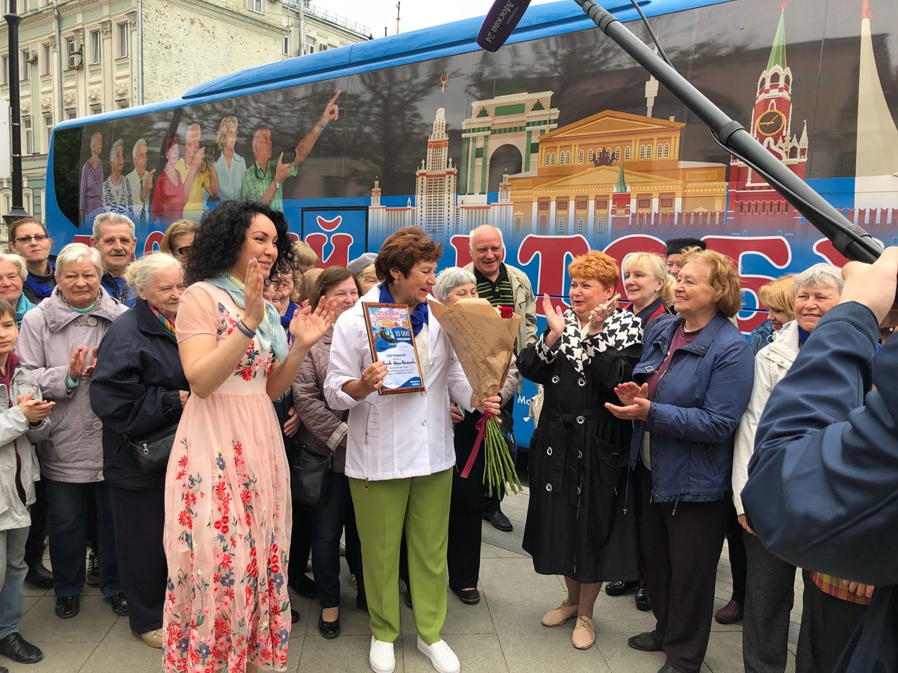 Sabina autobus.jpg