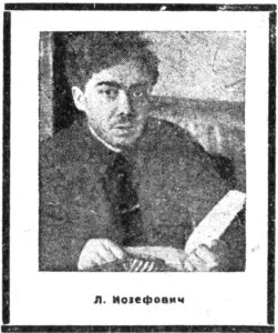 Tribuna-1932-12--251x300.jpg