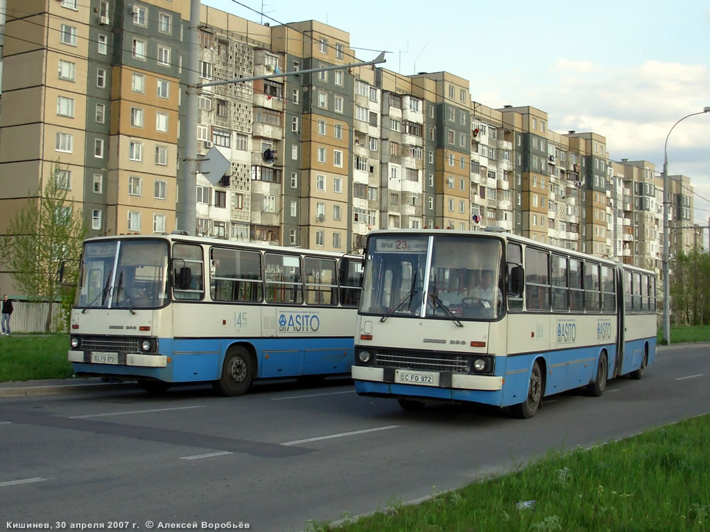 Икарус-280 на улице Кишинёва.jpg