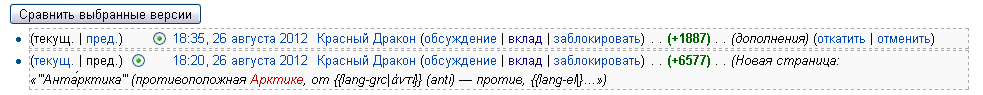 Размер в байтах.PNG