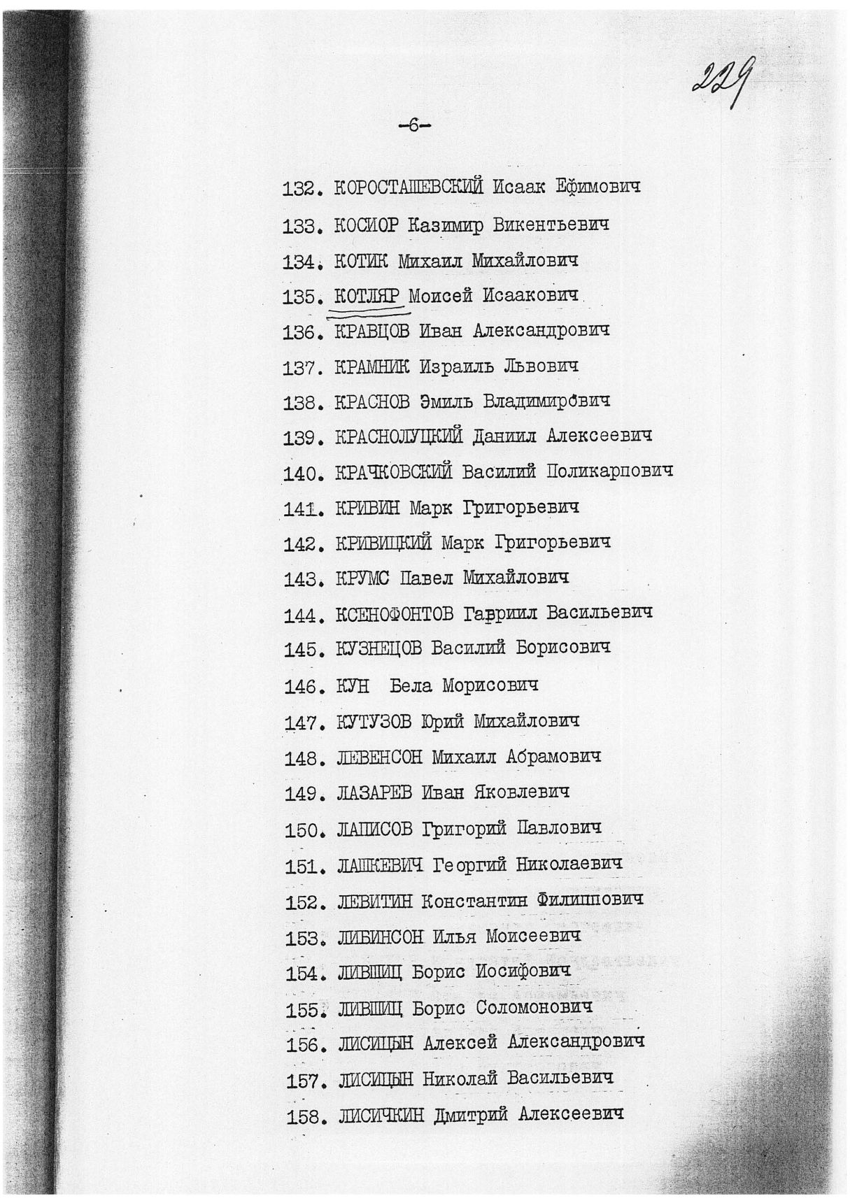17-171-417-229-1-.jpg