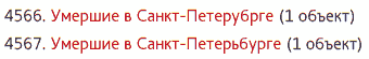 Cw-2023-07-10.png