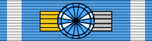 Великий командор ордена Спасителя
