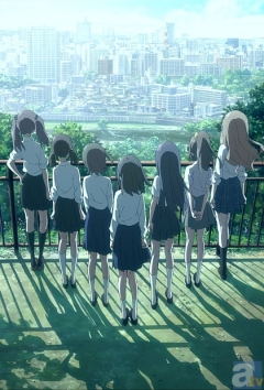 Wake Up, Girls!.jpg