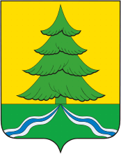 Coat of Arms of Saby rayon (Tatarstan).png