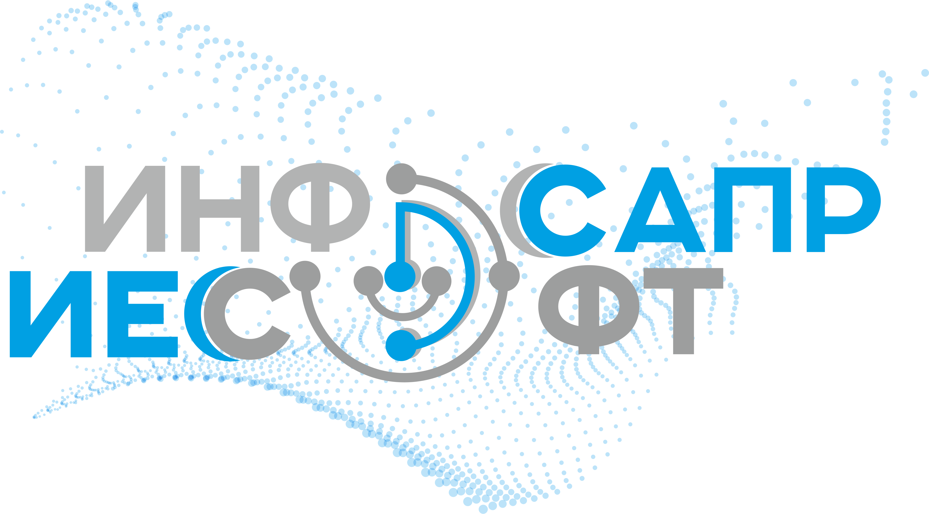 Logo IESOFT.png