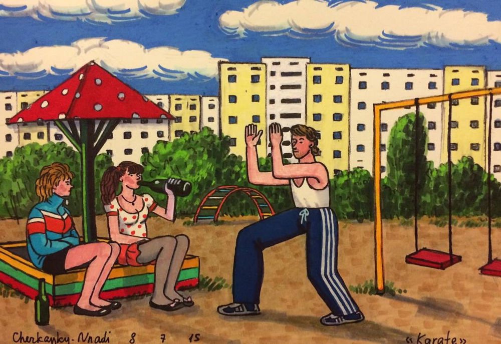 Sovetskoe-detstvo-risunki 36.jpg