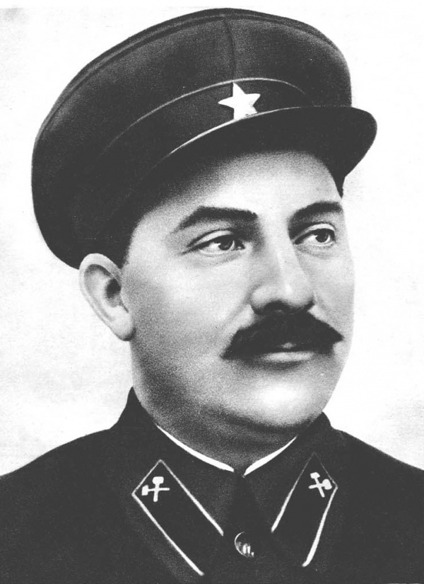 Книга Метро 1937 2.jpg