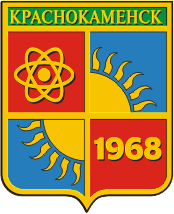 Герб города Краснокаменск