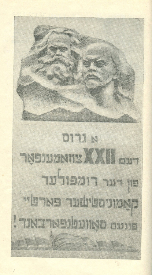 107112 900.jpg
