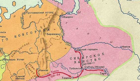 Ermak-map.jpg