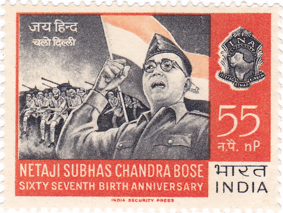 Subhas Chandra Bose 1964 stamp of India 2.jpg