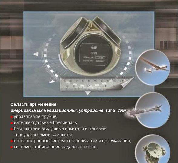 ТфриаиБезымянный.JPG