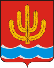 Герб города Шарья