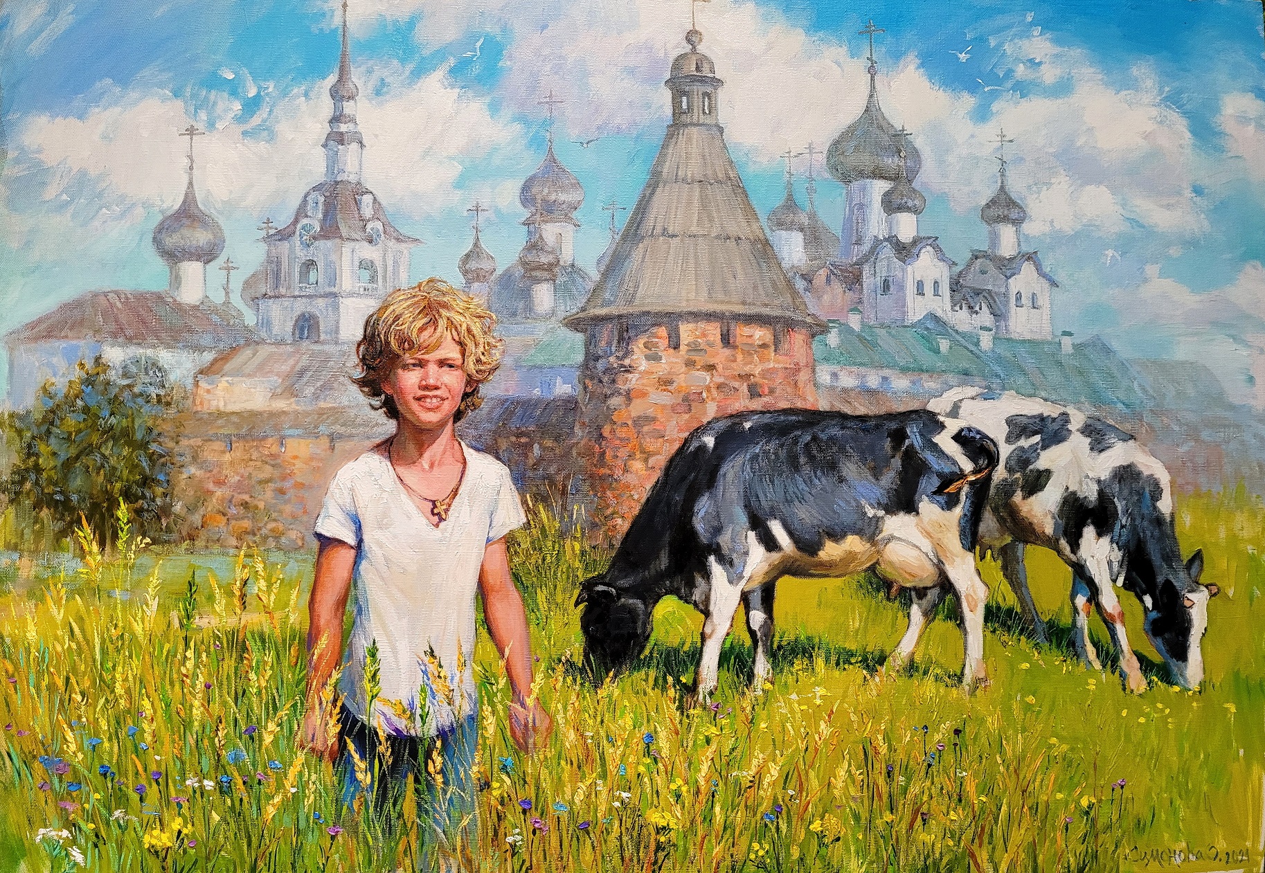 Василёк