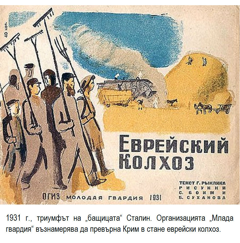 НашOriginal1.jpg