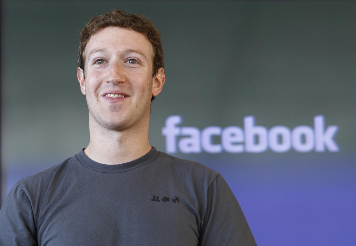 Файл:1370884248 zuckerberg.jpg