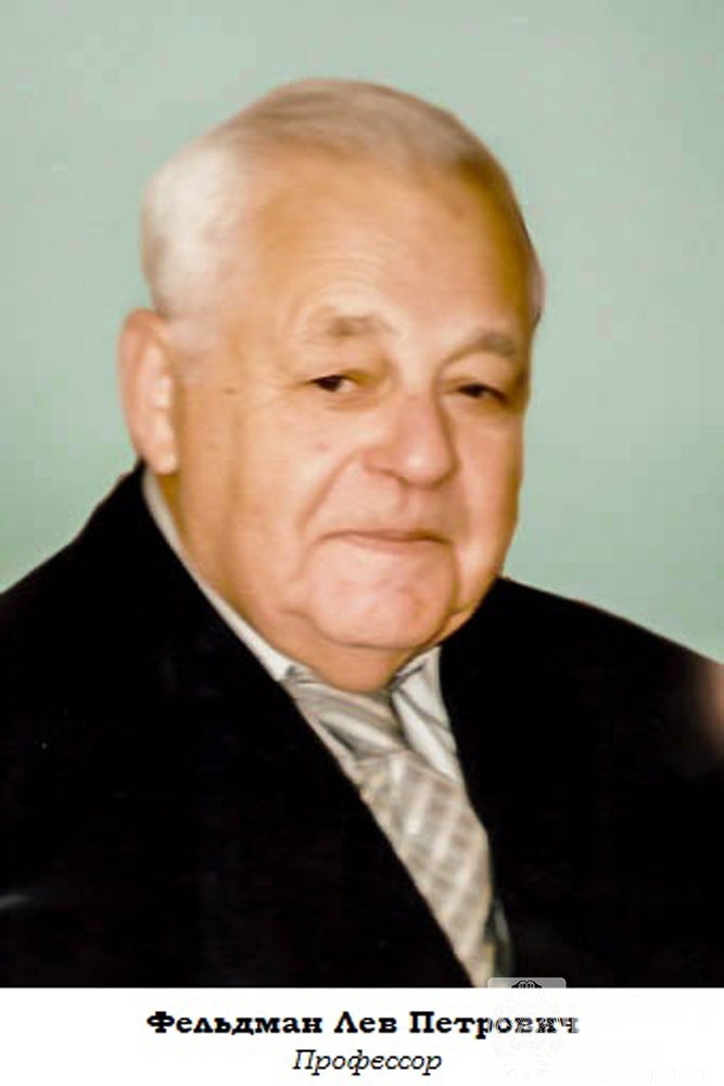 Feldman l.p 0.jpg