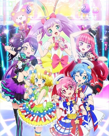 PuriPara.jpg