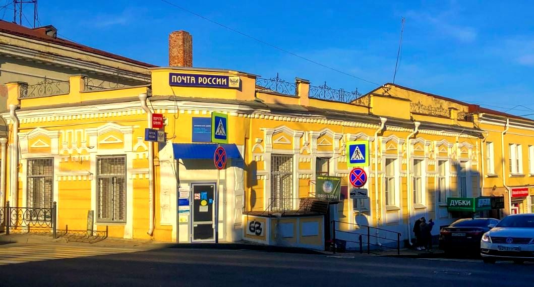 Файл:Ставрополь Голенева 28 Здание.jpg