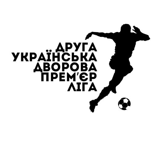 UDPL-2.jpg