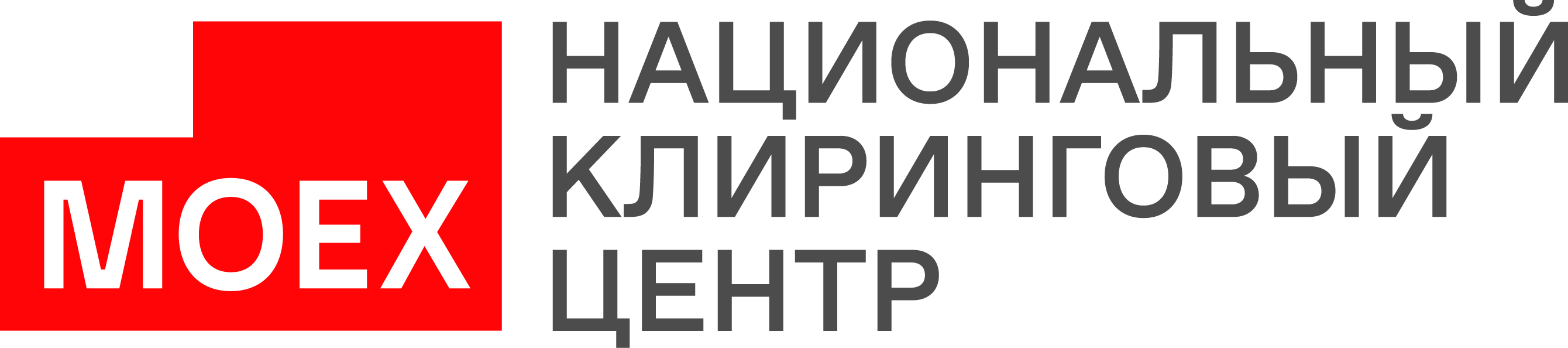 НКЦ Логотип.png