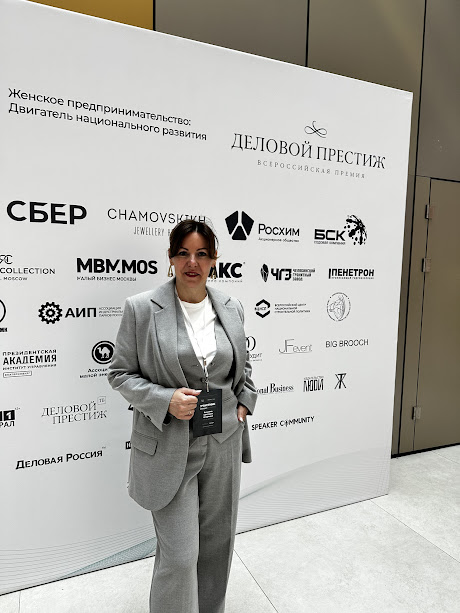 Svetlana Igorevna Yanchenko4.jpg
