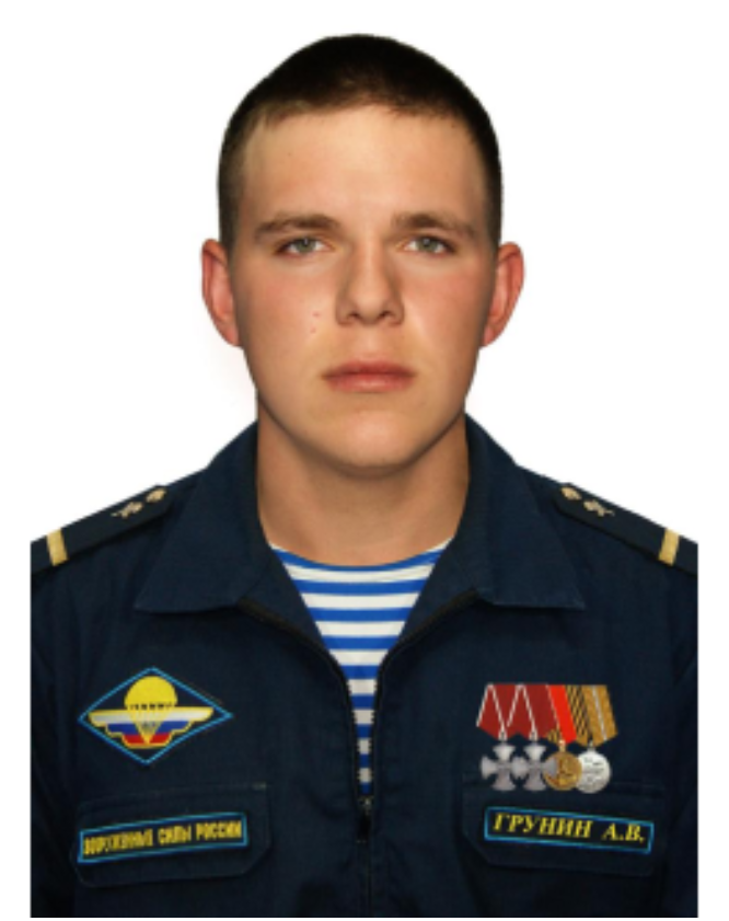 Грунин Александр Викторович.png