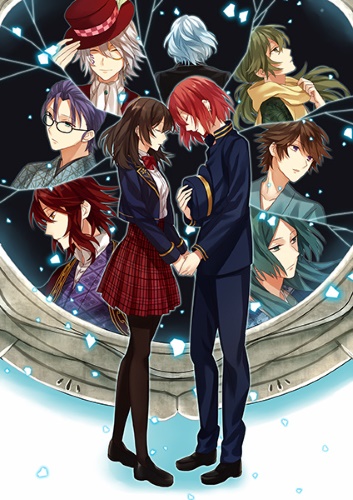Meiji Tokyo Renka.jpg