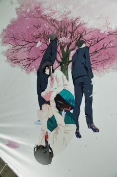 Sakura no Ondo.jpg