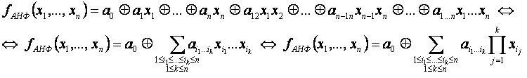 АНФ01.PNG