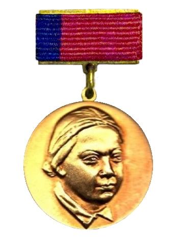 Государственная премия РСФСР имени Н. К. Крупской — 1984
