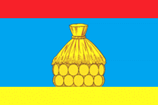 Флаг