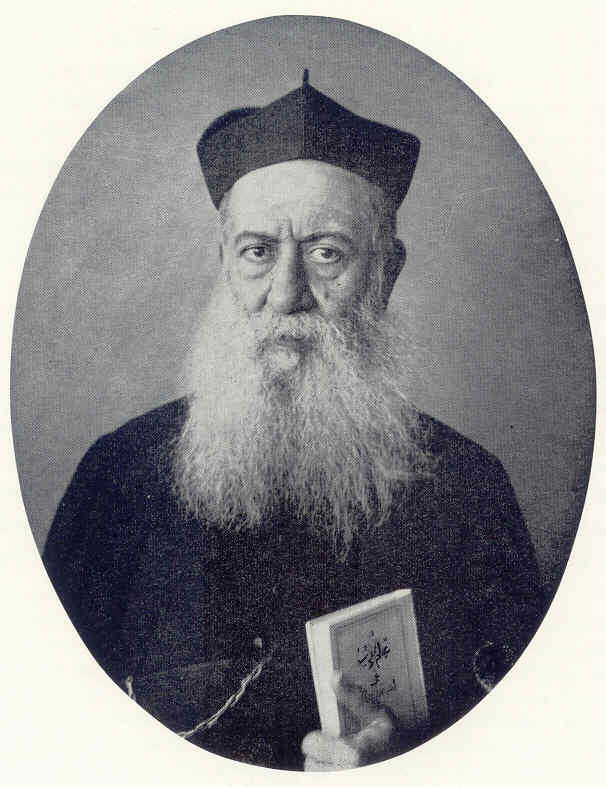LouisCheikho.jpg