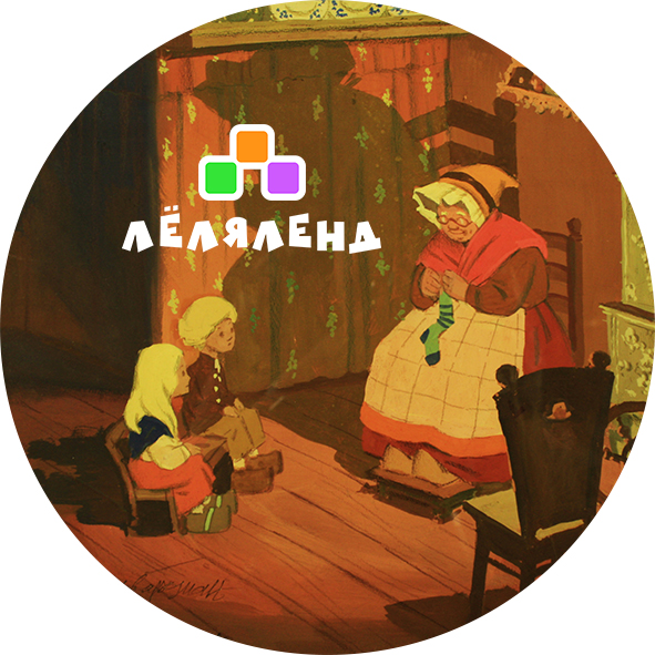 Значок с АртФестиваля ЛёяЛенд 4.jpg