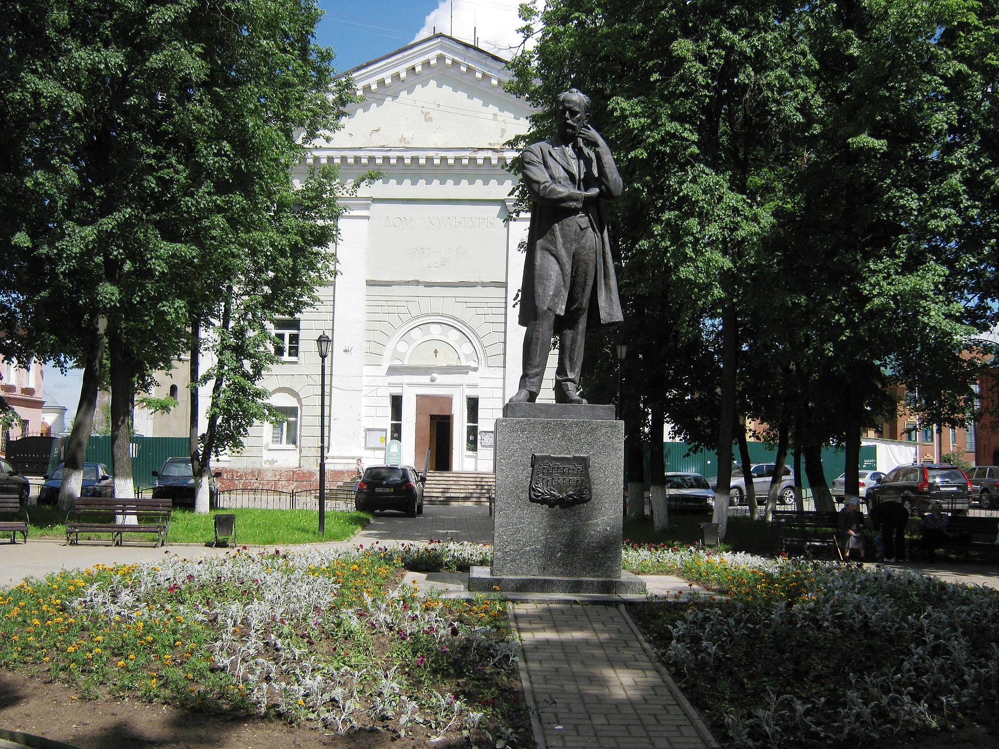 Памятник Чайковскому (Клин)