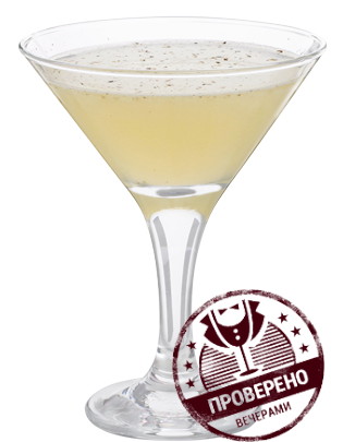 Файл:Cardamon Gin (коктейль).png