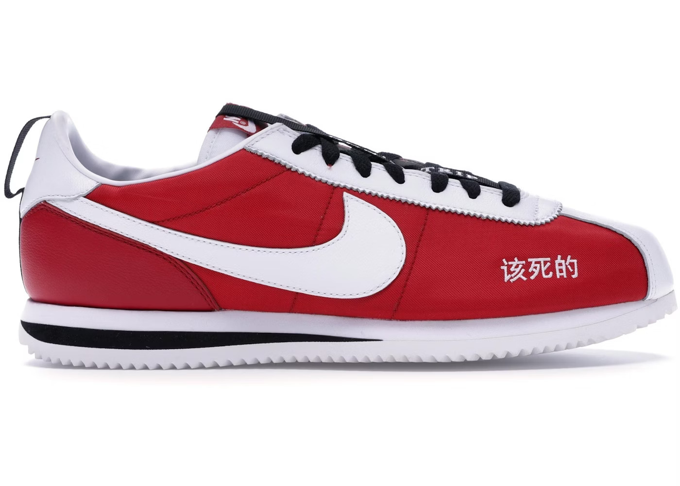Nike Cortez x Kendrick Lamar «Kenny 2»