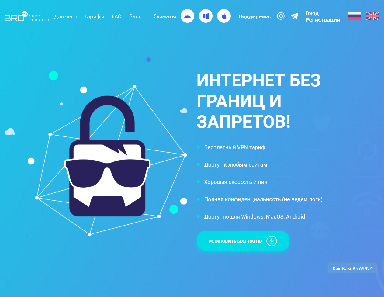 Файл:%D0%A1%D0%BA%D1%80%D0%B8%D0%BD%D1%88%D0%BE%D1%82_%D1%81%D0%B0%D0%B9%D1%82%D0%B0.png