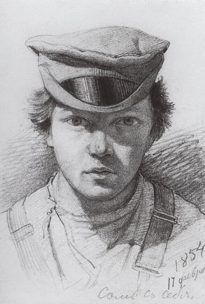 Автопортрет. 1854