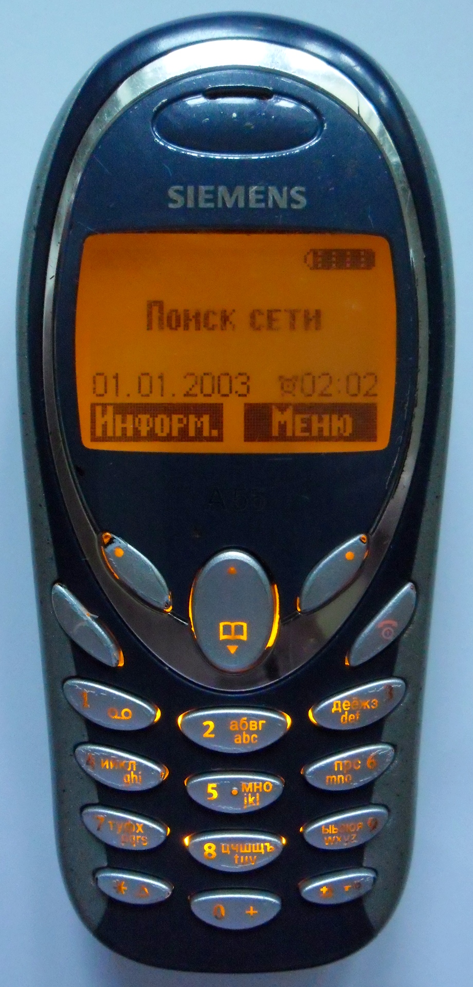 Файл:Siemens A55.jpg