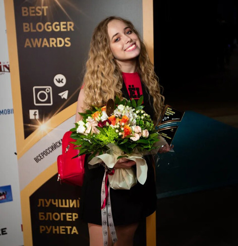 Elena Arutyunova.jpg