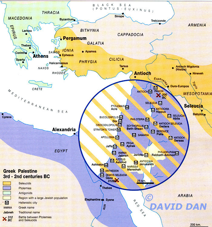 Greek palestine.jpg